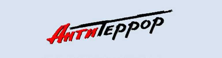 Изображения.