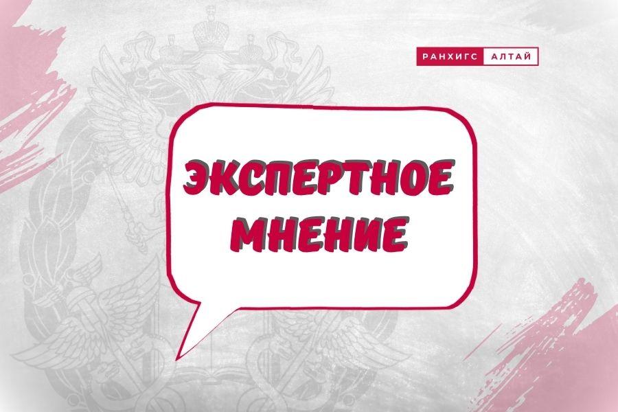 В налоговой системе России произойдут изменения.