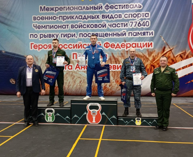 Судебный пристав по ОУПДС в числе призеров Чемпионата по рывку гири.