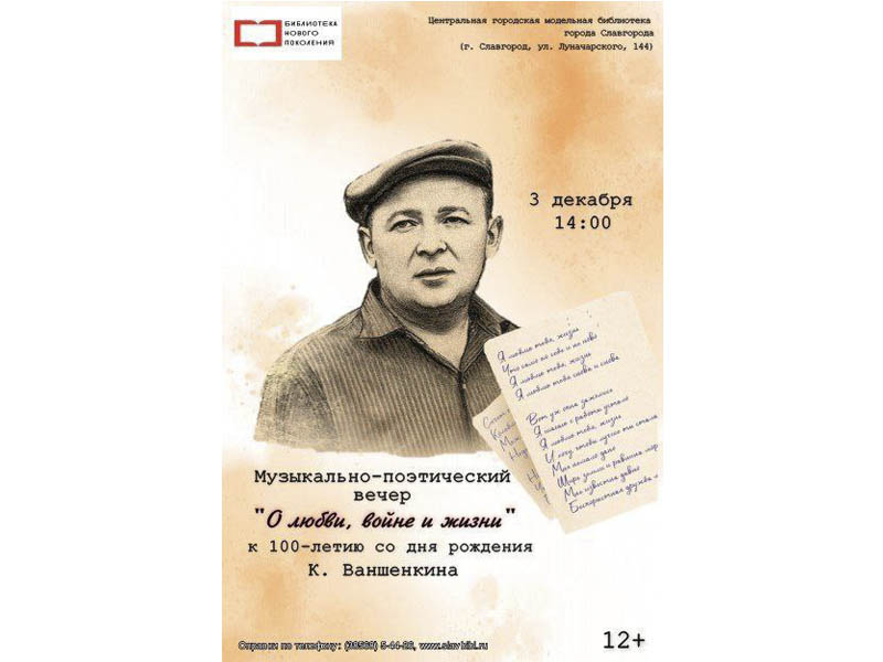 Приглашаем приятно провести время!.