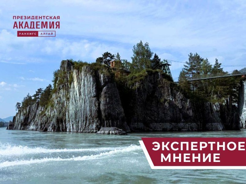 Активный туризм на Алтае: сплавы, конные прогулки и треккинг.