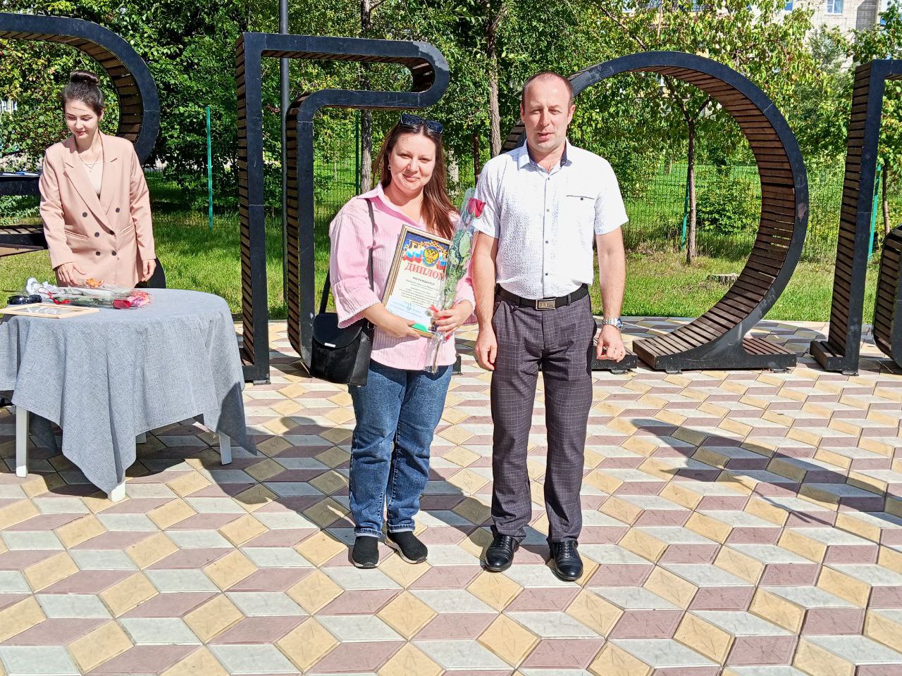 В городском парке культуры и отдыха прошло награждение по итогам смотра-конкурса по озеленению и благоустройству территории города Славгорода..