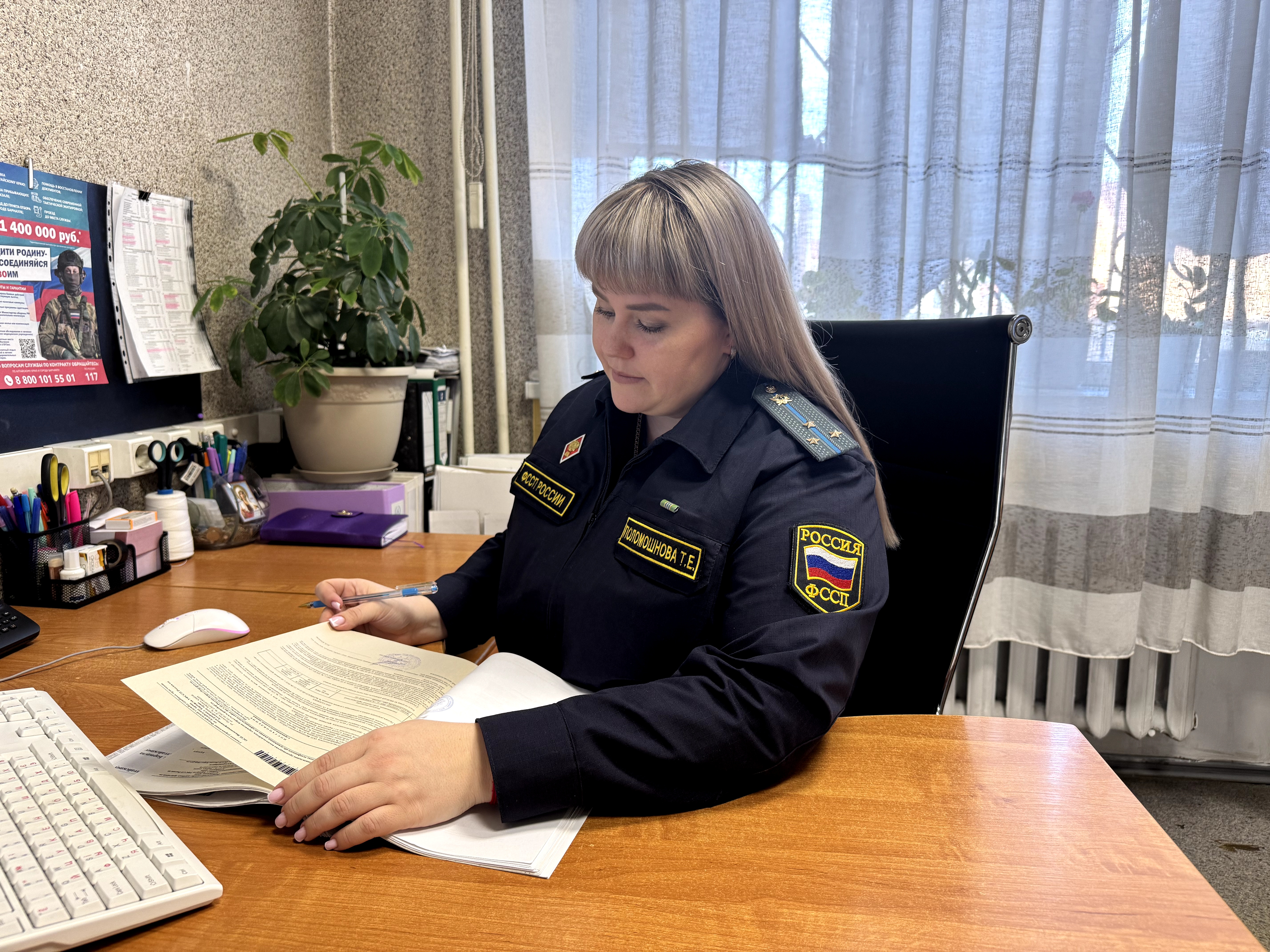 Барнаулец погасил долги, проходя службу в зоне СВО .