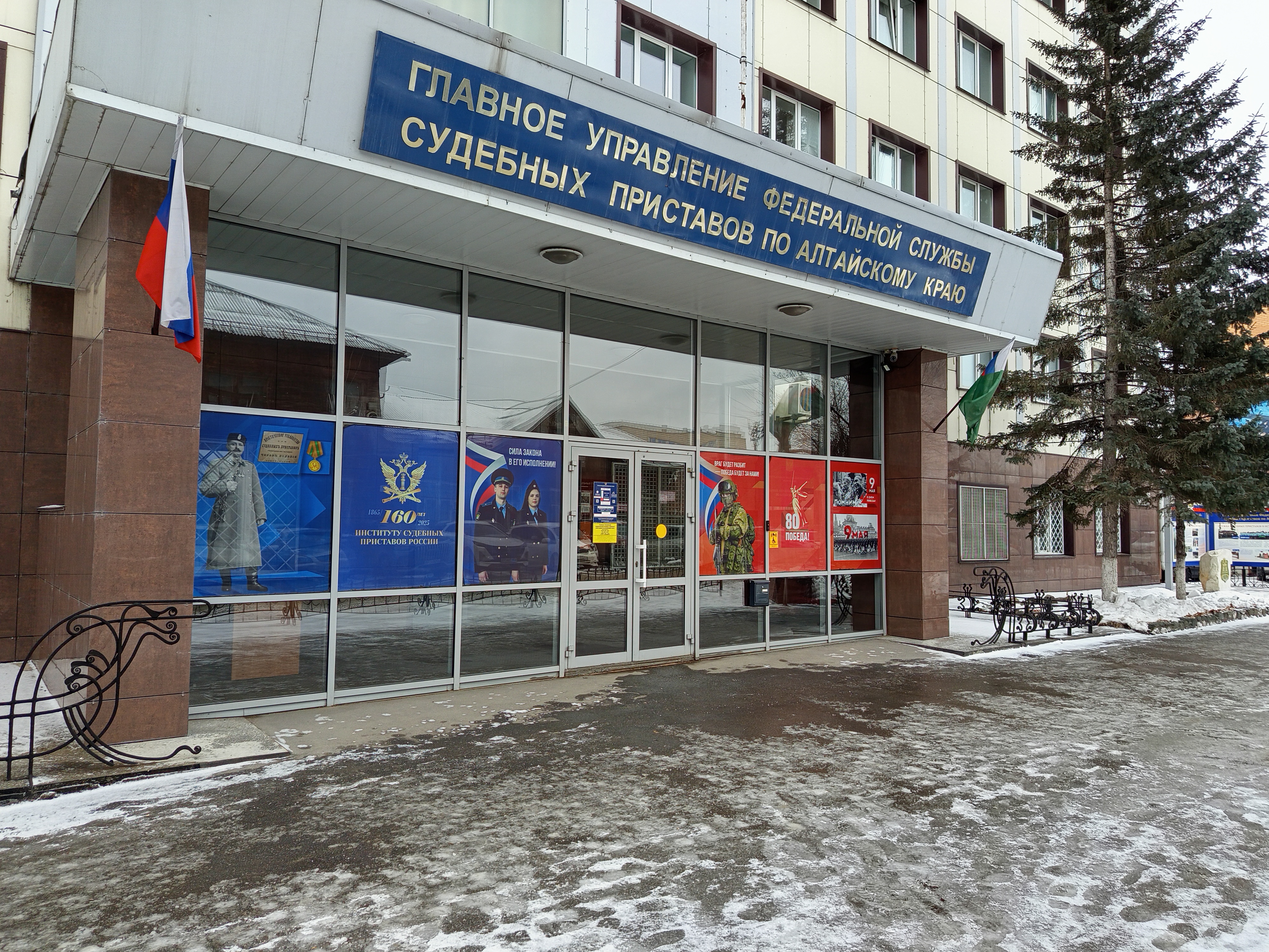 В Новый год — без долгов!.