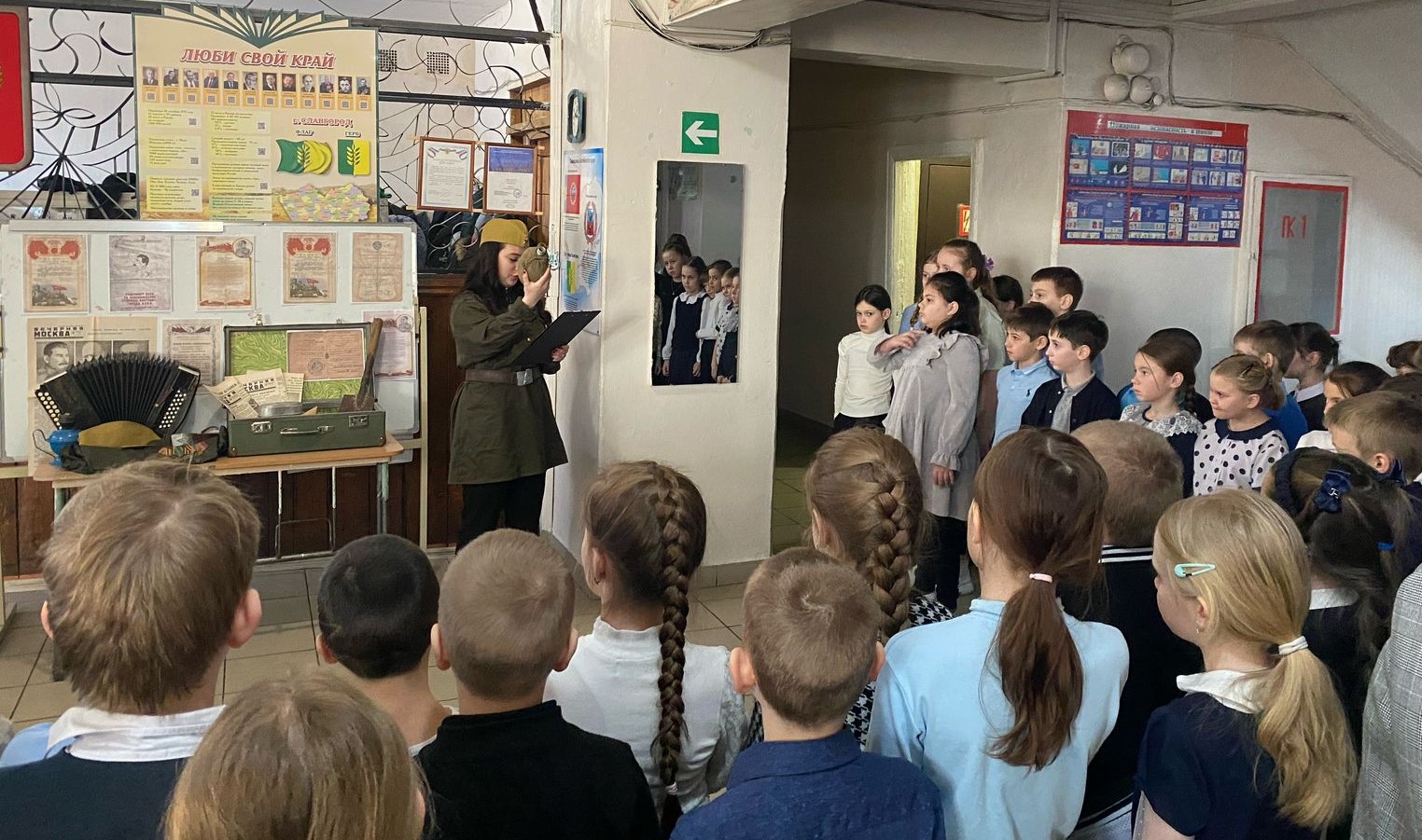 «Судьба солдата».