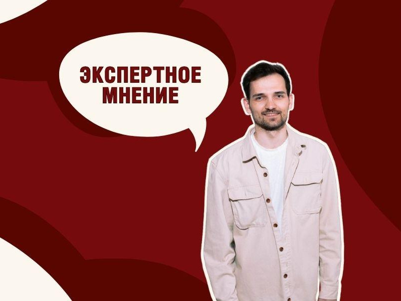 В первом квартале 2026 года ИТ-сектор демонстрирует ускоренную динамику..