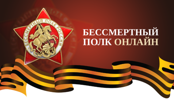 Уважаемые жители города Славгорода!.