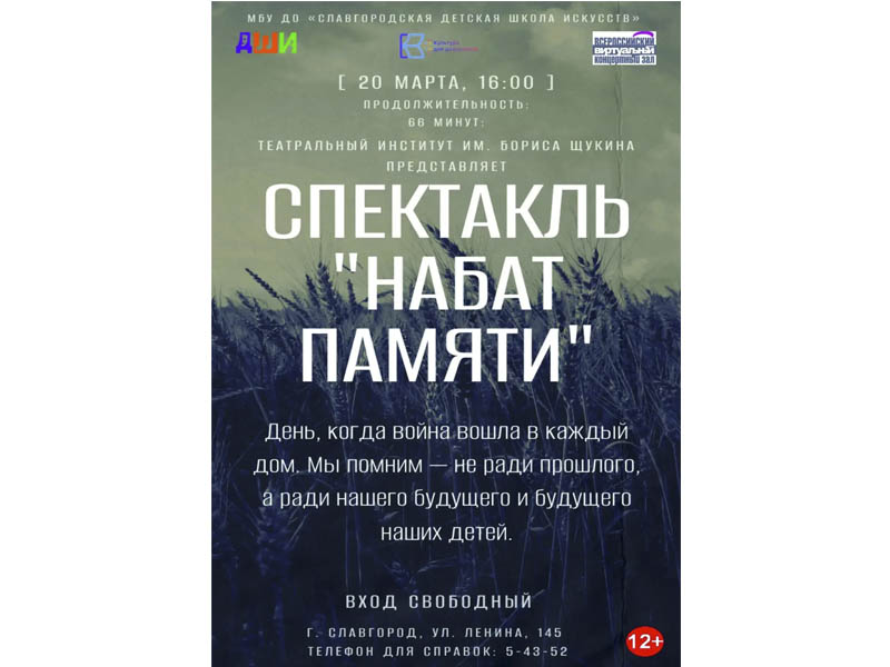 Приглашаем приятно провести время!.