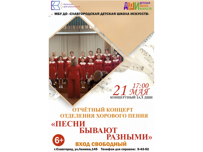 Приглашаем приятно провести время!.