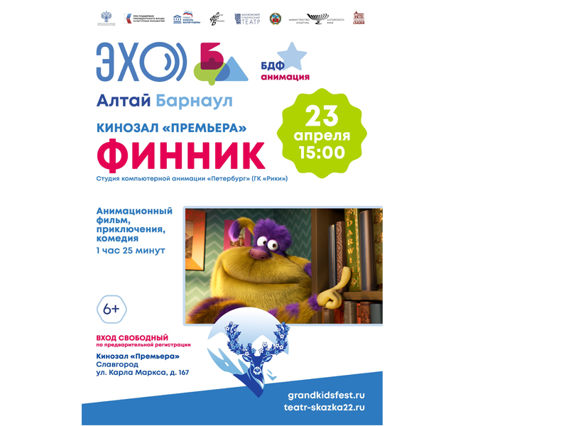 Приглашаем приятно провести время!.