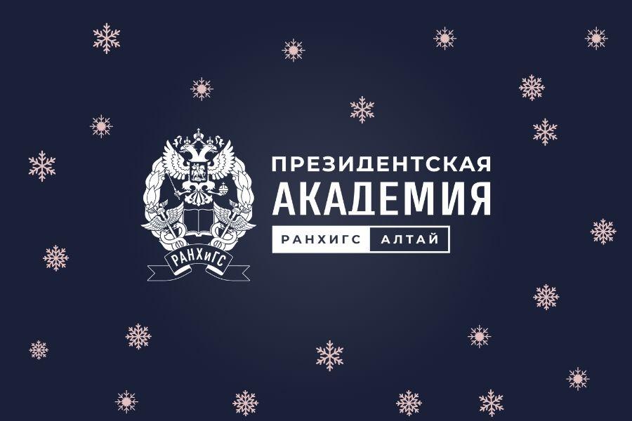 VIII Ежегодная юридическая олимпиада: проверьте свои знания в области права.