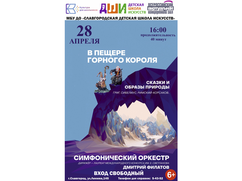 Приглашаем приятно провести время!.