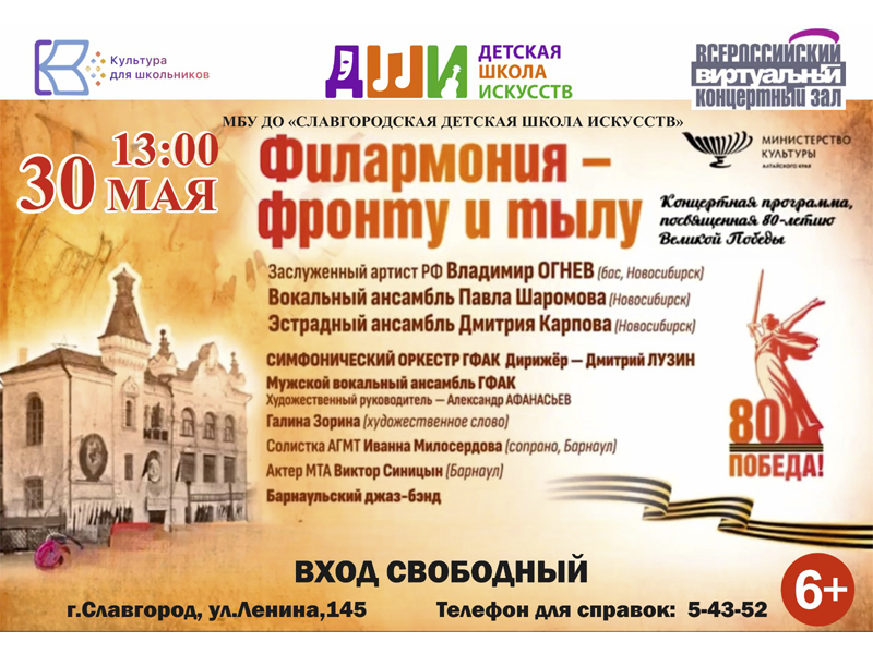 Приглашаем приятно провести время!.