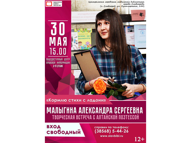 Приглашаем принять участие!.