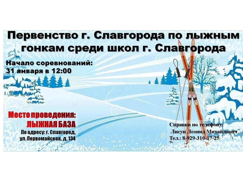 Приглашаем принять участие!.
