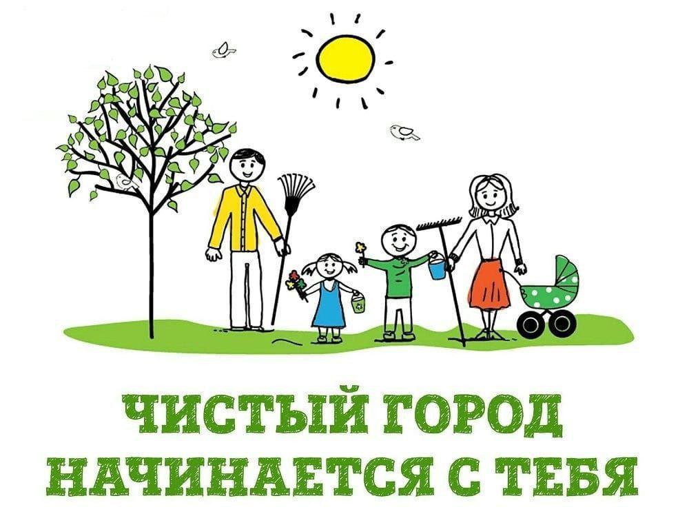 Субботник в военном городке!.
