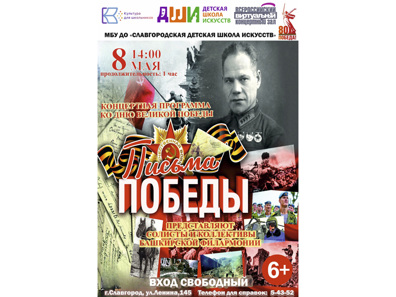 Приглашаем приятно провести время!.