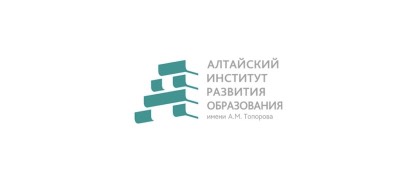 Подведены итоги регионального этапа XI Всероссийского конкурса «Лучшая инклюзивная школа России – 2024».