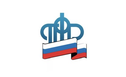 До 1 августа 2025 года работодатели могут обратиться за финансовым обеспечением мероприятий по охране труда в Отделение СФР по Алтайскому краю.