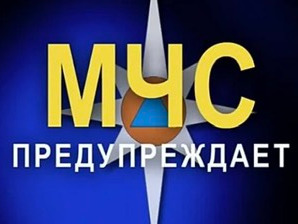 Чтобы летний отдых на водоёмах был безопасным и весёлым, необходимо соблюдать правила безопасности.