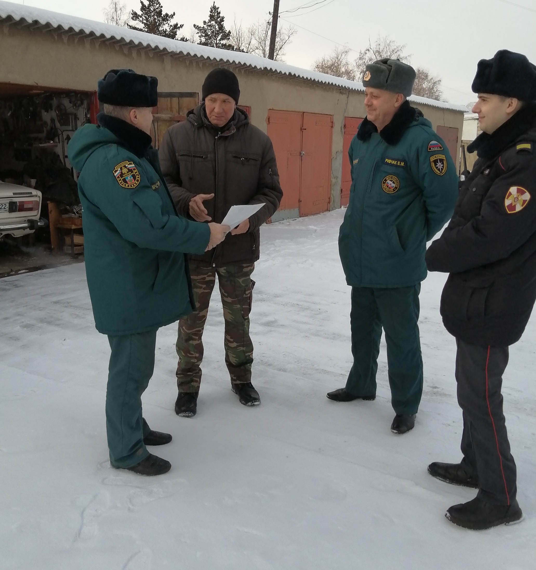 Не будьте беспечны, когда дело касается вашей безопасности и безопасности ваших близких!.