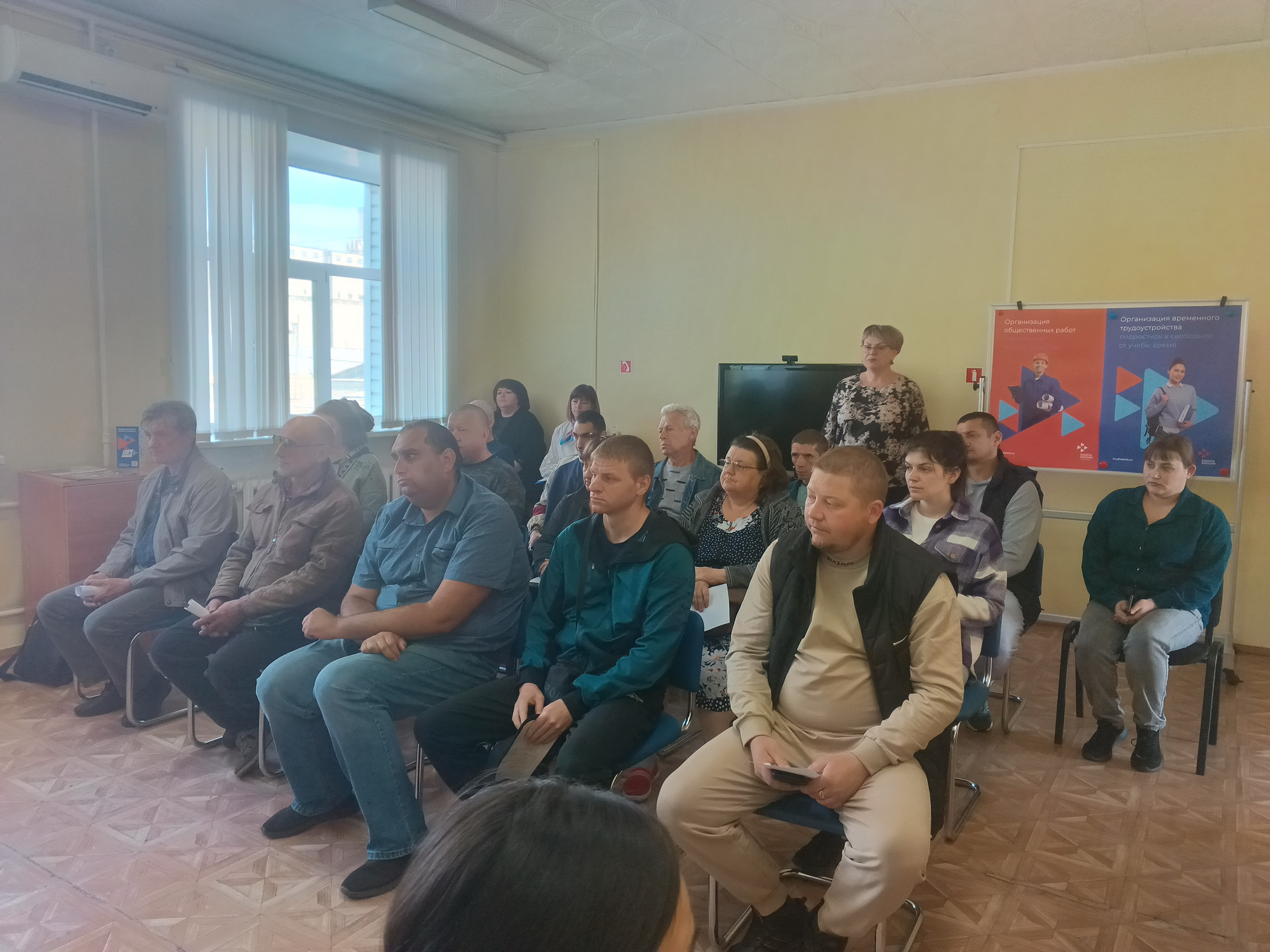 Безработных граждан проинформировали о возможностях открытия собственного дела.