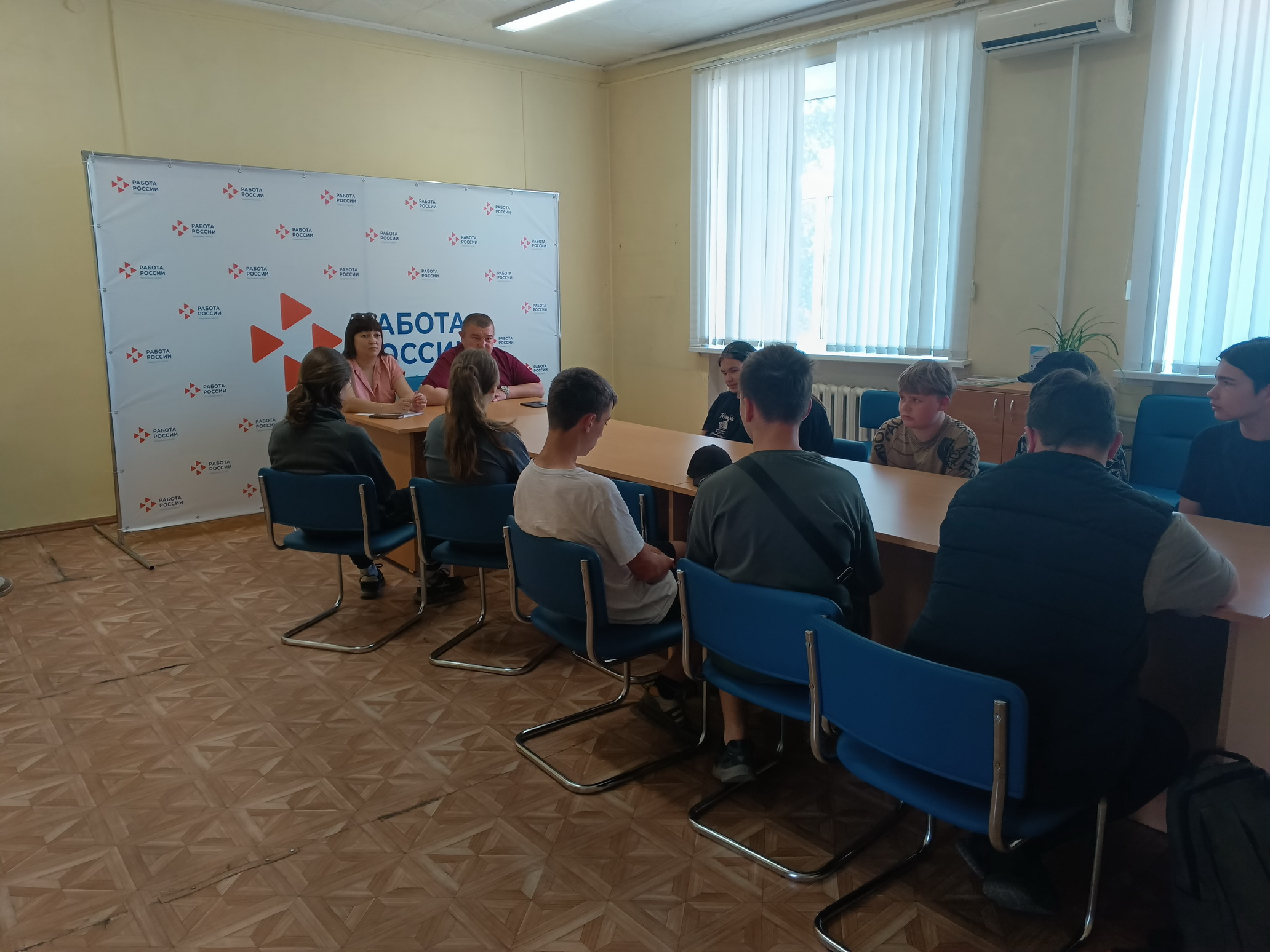 Открытый отбор в помощь работодателю.