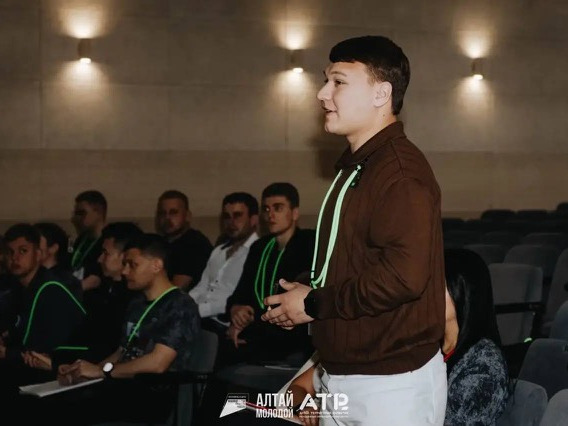 Славгородский депутат Ярослав Ильичев принял участие в  форуме «Алтай. Территория развития»..