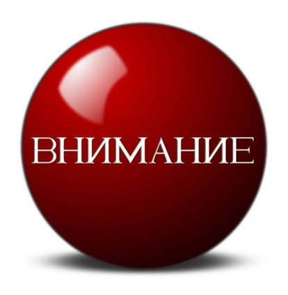 ВОЕННАЯ СЛУЖБА ПО КОНТРАКТУ - ДОСТОЙНЫЙ ВЫБОР НАСТОЯЩИХ МУЖЧИН.