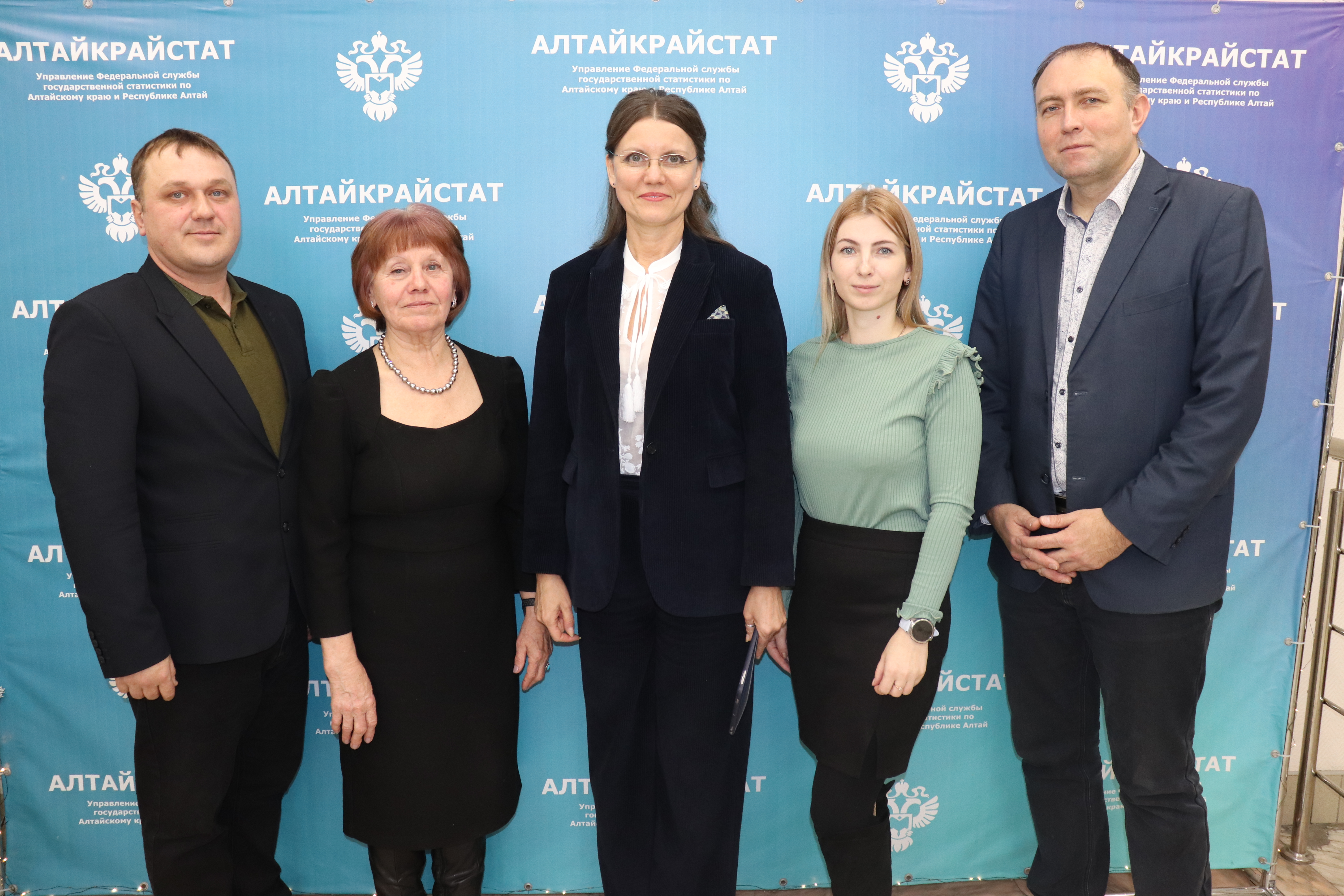 Подведены итоги ежегодного конкурса «Лучший респондент официального статистического учета в Алтайском крае»..