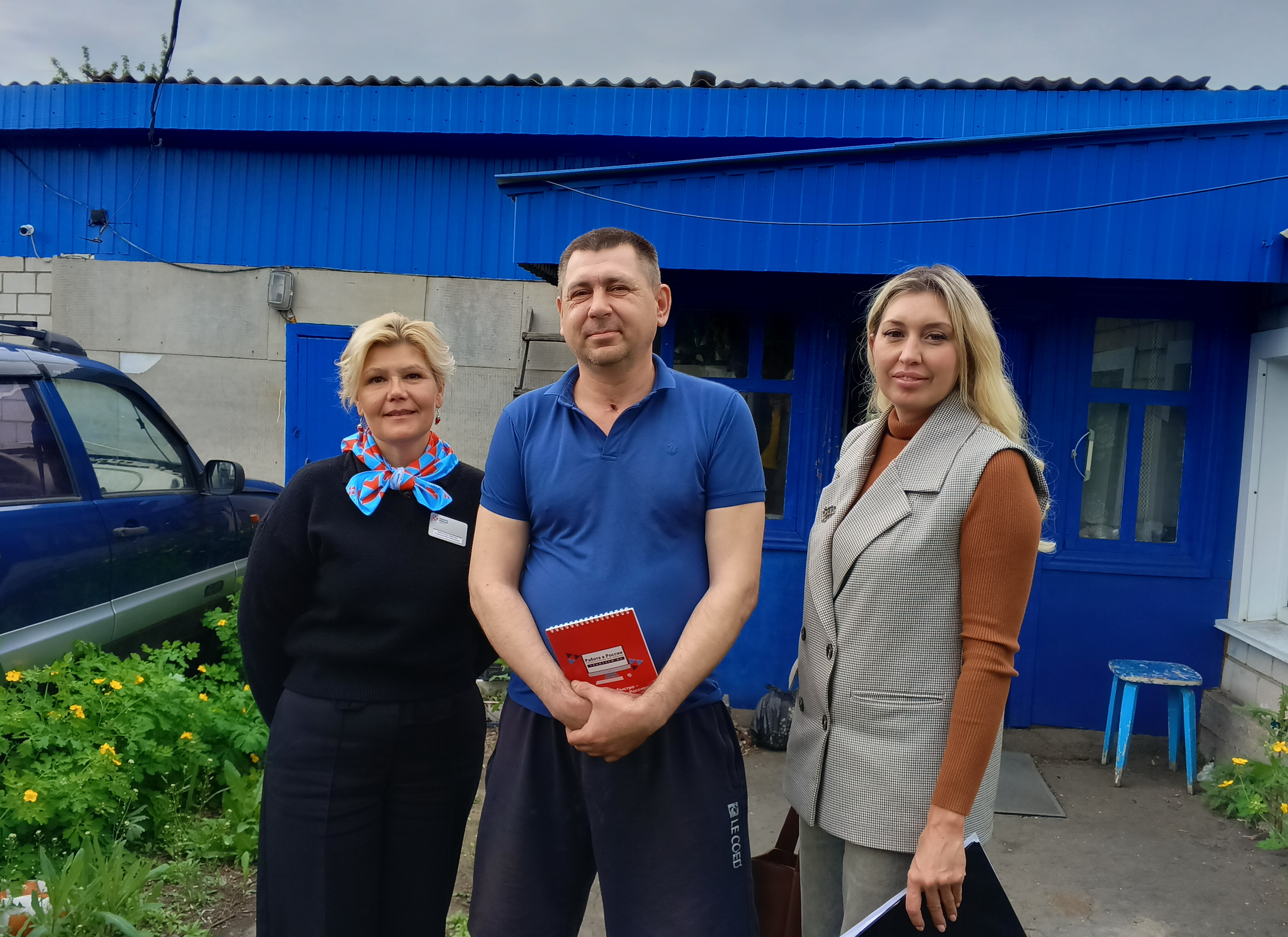 Всесторонняя помощь для СВОих.