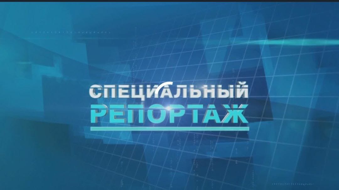 Как в Славгороде отметили День местного самоуправления? Специальный репортаж..