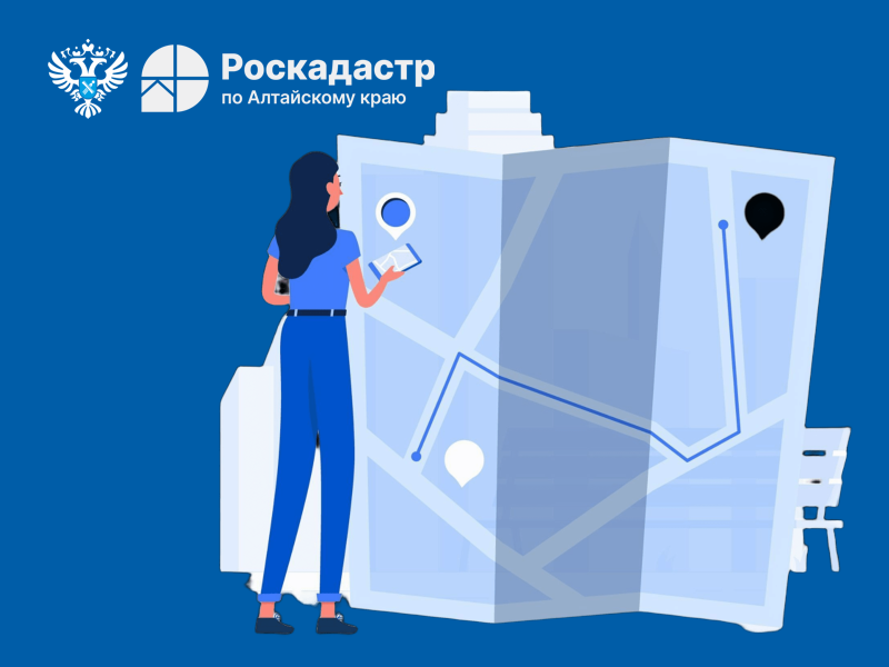 В региональном Роскадастре рассказали об изменении порядка выдачи документов в ряде районов.