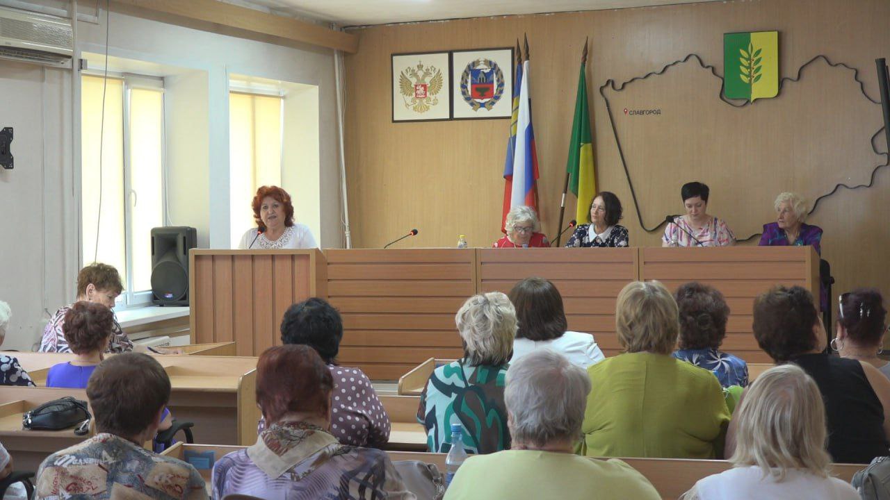 Заседание Городского Совета ветеранов..