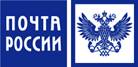 Режим работы почтовых отделений в Алтайском крае изменится в новогодние праздники.