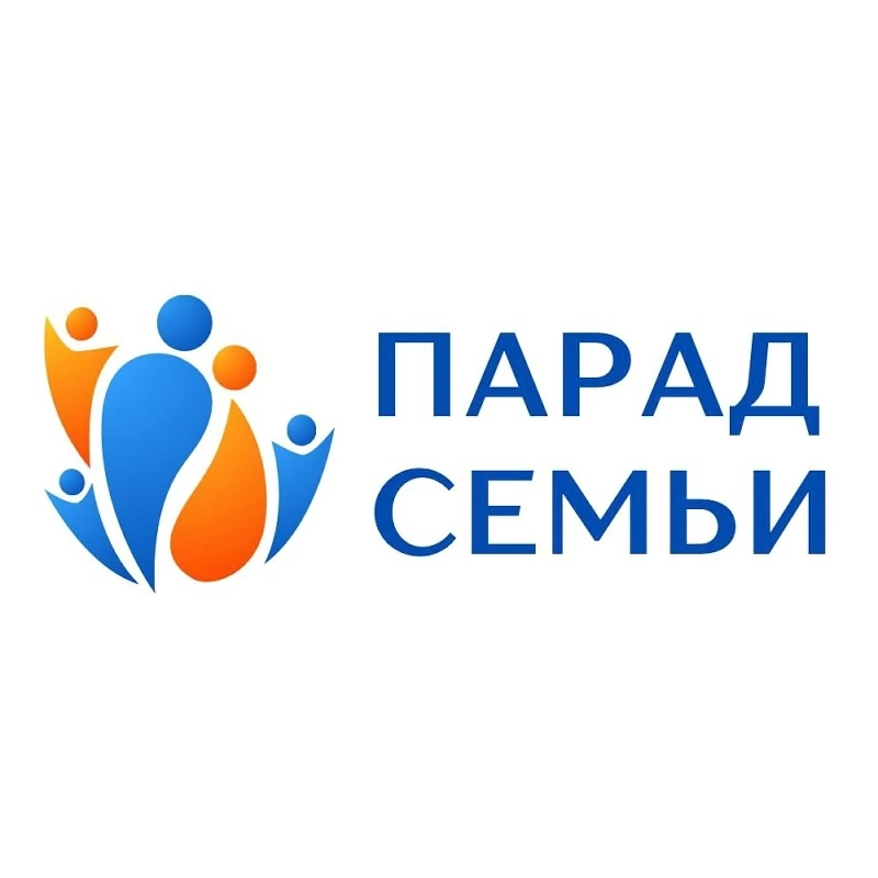 Парад семей в День семьи любви и верности!.