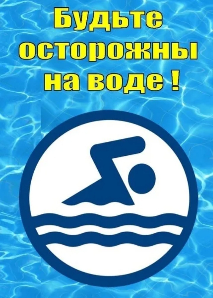 ВНИМАНИЕ!!!.