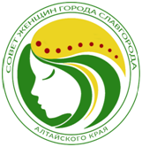 Решением Правления краевого отделения Союза женщин России в Алтайском крае с 8 по 15 декабря 2025 года проводится очередная акция "Материнское тепло солдату".
