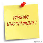 В Славгороде  устраняют порыв ХВС.