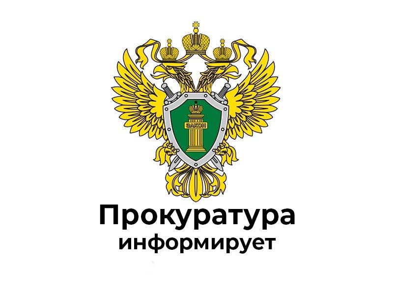 Терроризм: что это такое и какое наказание предусмотрено ( ВИДЕО).