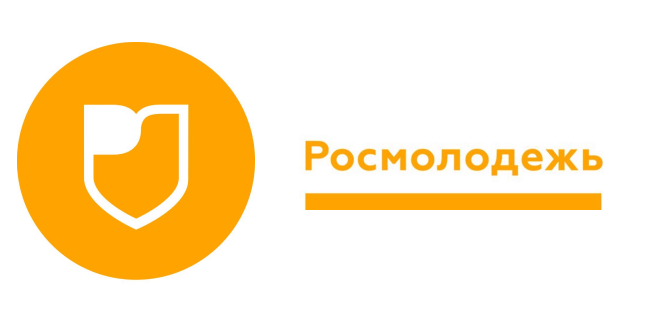 400 молодых специалистов встретились на XIII Всероссийском форуме рабочей молодёжи в Перми.