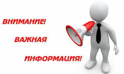В Славгороде продолжают устранять порыв..