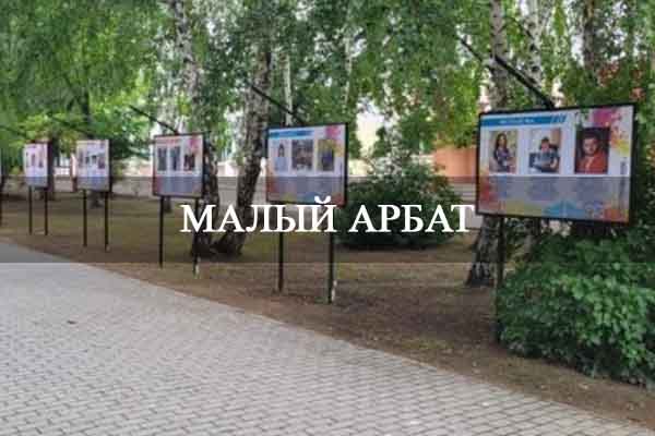 Изображения.