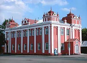 Муниципальное бюджетное учреждение культуры «Славгородский городской краеведческий музей».