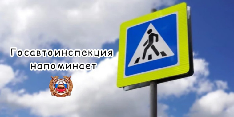 Статистика ДТП на территории Алтайского края с начала года неутешительна. Статистика ДТП на территории Алтайского края с начала года неутешительна.