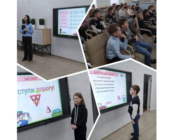 «Правила дорожные — детям знать положено». «Правила дорожные — детям знать положено».