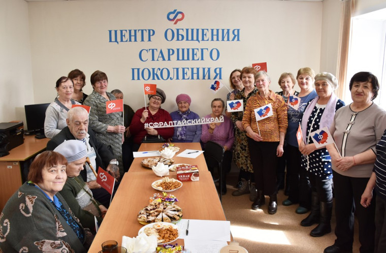 Краевой Соцфонд открыл 4 новых Центра общения старшего поколения в 2024 году . Краевой Соцфонд открыл 4 новых Центра общения старшего поколения в 2024 году .
