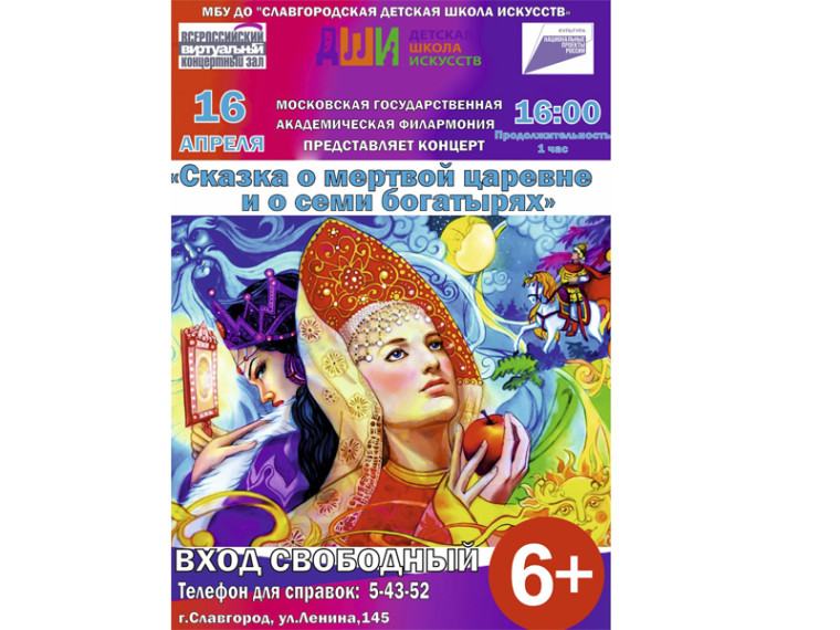 Приглашаем приятно провести время!. Приглашаем приятно провести время!.