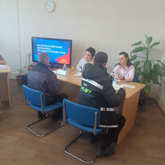 Славгородцы пришли на Ярмарку трудоустройства. Славгородцы пришли на Ярмарку трудоустройства.