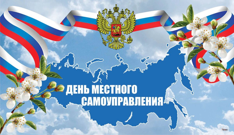 Дорогие друзья!. Дорогие друзья!.